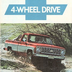1976-Chevrolet-4WD-Brochure 1976-Chevrolet-4WD-Brochure